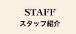 STAFF