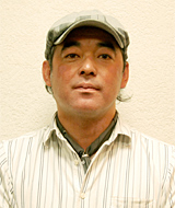 staff photo