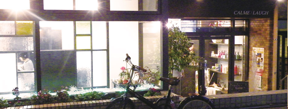 西川口,美容室